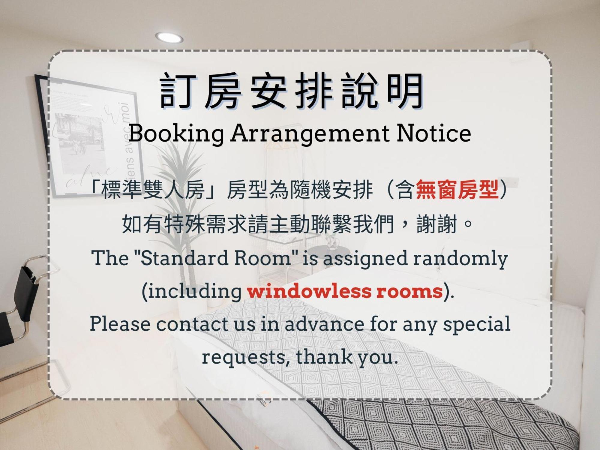 七七漫旅 Seven77 Apartamento Tainan Exterior foto
